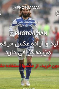 658309, Tehran, [*parameter:4*], لیگ برتر فوتبال ایران، Persian Gulf Cup، Week 23، Second Leg، Persepolis 0 v 0 Esteghlal on 2014/01/17 at Azadi Stadium