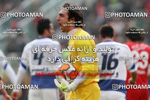 658336, Tehran, [*parameter:4*], Iran Pro League، Persian Gulf Cup، 2013-14 season، Second Leg، Week 23، Persepolis ۰ v ۰ Esteghlal on 2014/01/17 at Azadi Stadium