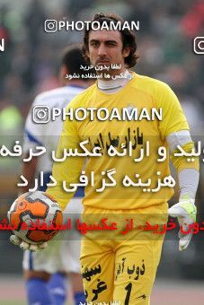 658289, Tehran, [*parameter:4*], Iran Pro League، Persian Gulf Cup، 2013-14 season، Second Leg، Week 23، Persepolis ۰ v ۰ Esteghlal on 2014/01/17 at Azadi Stadium