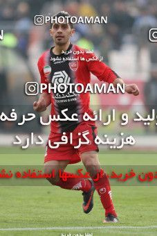 658256, Tehran, [*parameter:4*], لیگ برتر فوتبال ایران، Persian Gulf Cup، Week 23، Second Leg، Persepolis 0 v 0 Esteghlal on 2014/01/17 at Azadi Stadium