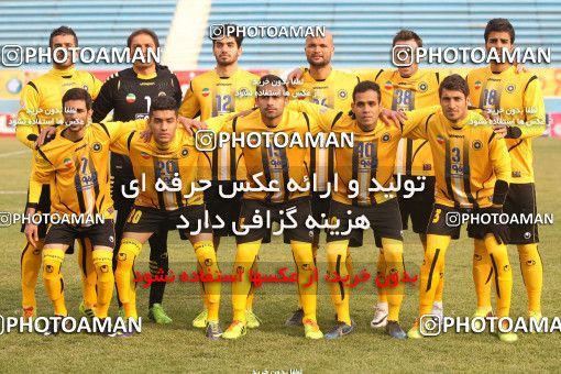 657447, Tehran, [*parameter:4*], Iran Pro League، Persian Gulf Cup، 2013-14 season، Second Leg، Week 23، Rah Ahan ۱ v ۱ Sepahan on 2014/01/16 at Ekbatan Stadium