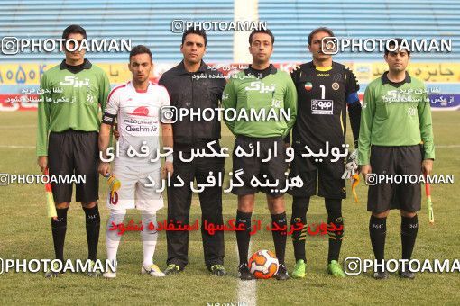 657375, Tehran, [*parameter:4*], Iran Pro League، Persian Gulf Cup، 2013-14 season، Second Leg، Week 23، Rah Ahan ۱ v ۱ Sepahan on 2014/01/16 at Ekbatan Stadium