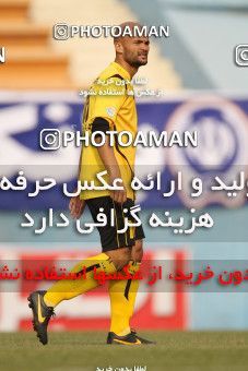 657443, Tehran, [*parameter:4*], لیگ برتر فوتبال ایران، Persian Gulf Cup، Week 23، Second Leg، Rah Ahan 1 v 1 Sepahan on 2014/01/16 at Ekbatan Stadium