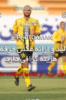 657398, Tehran, [*parameter:4*], لیگ برتر فوتبال ایران، Persian Gulf Cup، Week 23، Second Leg، Rah Ahan 1 v 1 Sepahan on 2014/01/16 at Ekbatan Stadium