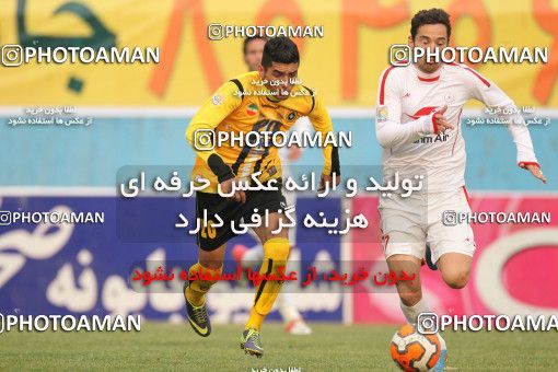 657390, Tehran, [*parameter:4*], لیگ برتر فوتبال ایران، Persian Gulf Cup، Week 23، Second Leg، Rah Ahan 1 v 1 Sepahan on 2014/01/16 at Ekbatan Stadium