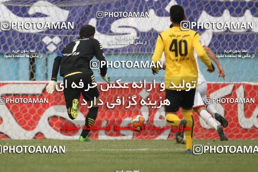 657373, Tehran, [*parameter:4*], Iran Pro League، Persian Gulf Cup، 2013-14 season، Second Leg، Week 23، Rah Ahan ۱ v ۱ Sepahan on 2014/01/16 at Ekbatan Stadium