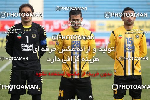 657410, Tehran, [*parameter:4*], Iran Pro League، Persian Gulf Cup، 2013-14 season، Second Leg، Week 23، Rah Ahan ۱ v ۱ Sepahan on 2014/01/16 at Ekbatan Stadium