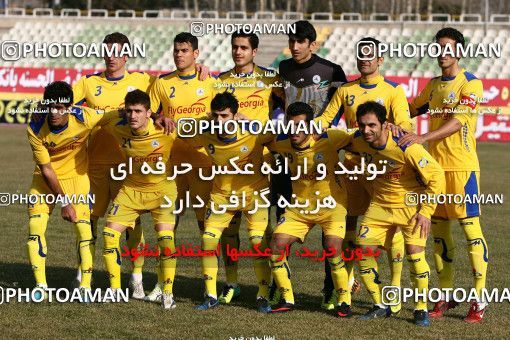 658478, Tehran, Iran, Iran Pro League، Persian Gulf Cup، 2013-14 season، Second Leg، Week 24، Naft Tehran 2 v ۱ Saipa on 2014/01/21 at Shahid Dastgerdi Stadium