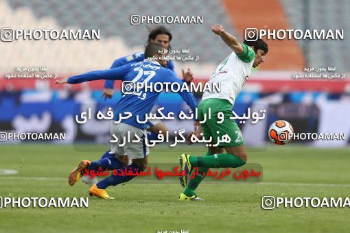 658731, Tehran, [*parameter:4*], Iran Pro League، Persian Gulf Cup، 2013-14 season، Second Leg، Week 24، Esteghlal ۱ v ۱ Zob Ahan Esfahan on 2014/01/26 at Azadi Stadium