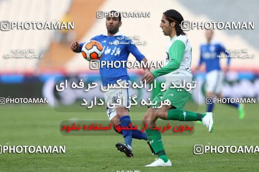 658617, Tehran, [*parameter:4*], Iran Pro League، Persian Gulf Cup، 2013-14 season، Second Leg، Week 24، Esteghlal ۱ v ۱ Zob Ahan Esfahan on 2014/01/26 at Azadi Stadium