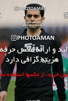 658934, Tehran, [*parameter:4*], Iran Pro League، Persian Gulf Cup، 2013-14 season، Second Leg، Week 24، Esteghlal ۱ v ۱ Zob Ahan Esfahan on 2014/01/26 at Azadi Stadium