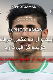 658944, Tehran, [*parameter:4*], Iran Pro League، Persian Gulf Cup، 2013-14 season، Second Leg، Week 24، Esteghlal ۱ v ۱ Zob Ahan Esfahan on 2014/01/26 at Azadi Stadium