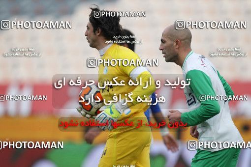 658846, Tehran, [*parameter:4*], Iran Pro League، Persian Gulf Cup، 2013-14 season، Second Leg، Week 24، Esteghlal ۱ v ۱ Zob Ahan Esfahan on 2014/01/26 at Azadi Stadium