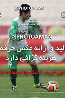 658948, Tehran, [*parameter:4*], Iran Pro League، Persian Gulf Cup، 2013-14 season، Second Leg، Week 24، Esteghlal ۱ v ۱ Zob Ahan Esfahan on 2014/01/26 at Azadi Stadium