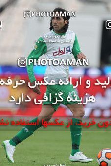 658802, Tehran, [*parameter:4*], لیگ برتر فوتبال ایران، Persian Gulf Cup، Week 24، Second Leg، Esteghlal 1 v 1 Zob Ahan Esfahan on 2014/01/26 at Azadi Stadium