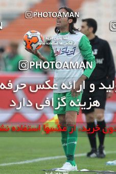 658743, Tehran, [*parameter:4*], لیگ برتر فوتبال ایران، Persian Gulf Cup، Week 24، Second Leg، Esteghlal 1 v 1 Zob Ahan Esfahan on 2014/01/26 at Azadi Stadium