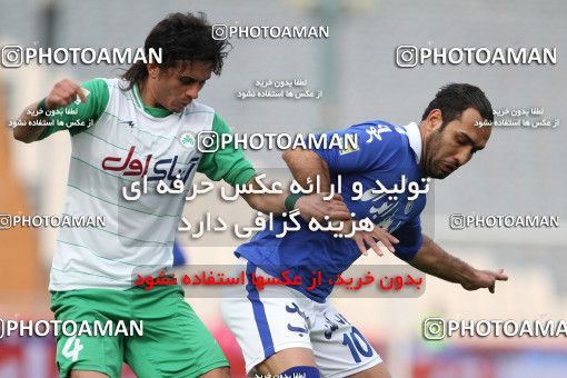 658997, Tehran, [*parameter:4*], Iran Pro League، Persian Gulf Cup، 2013-14 season، Second Leg، Week 24، Esteghlal ۱ v ۱ Zob Ahan Esfahan on 2014/01/26 at Azadi Stadium