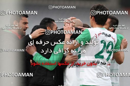 659053, Tehran, [*parameter:4*], Iran Pro League، Persian Gulf Cup، 2013-14 season، Second Leg، Week 24، Esteghlal ۱ v ۱ Zob Ahan Esfahan on 2014/01/26 at Azadi Stadium