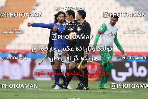 659083, Tehran, [*parameter:4*], Iran Pro League، Persian Gulf Cup، 2013-14 season، Second Leg، Week 24، Esteghlal ۱ v ۱ Zob Ahan Esfahan on 2014/01/26 at Azadi Stadium