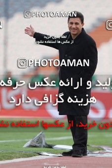 659079, Tehran, [*parameter:4*], Iran Pro League، Persian Gulf Cup، 2013-14 season، Second Leg، Week 24، Esteghlal ۱ v ۱ Zob Ahan Esfahan on 2014/01/26 at Azadi Stadium