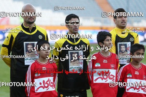 688725, Tehran, [*parameter:4*], لیگ برتر فوتبال ایران، Persian Gulf Cup، Week 25، Second Leg، Persepolis 2 v 0 Sepahan on 2014/01/31 at Azadi Stadium