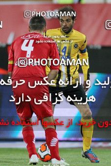 689037, Tehran, [*parameter:4*], Iran Pro League، Persian Gulf Cup، 2013-14 season، Second Leg، Week 25، Persepolis 2 v ۰ Sepahan on 2014/01/31 at Azadi Stadium