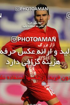 659674, Tehran, [*parameter:4*], Iran Pro League، Persian Gulf Cup، 2013-14 season، Second Leg، Week 26، Naft Tehran 3 v ۰ Tractor S.C. on 2014/02/09 at Takhti Stadium