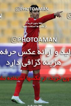 659700, Tehran, [*parameter:4*], Iran Pro League، Persian Gulf Cup، 2013-14 season، Second Leg، Week 26، Naft Tehran 3 v ۰ Tractor S.C. on 2014/02/09 at Takhti Stadium