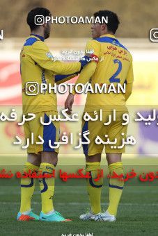 659593, Tehran, [*parameter:4*], Iran Pro League، Persian Gulf Cup، 2013-14 season، Second Leg، Week 26، Naft Tehran 3 v ۰ Tractor S.C. on 2014/02/09 at Takhti Stadium