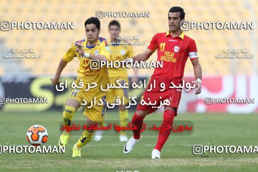 664966, Tehran, [*parameter:4*], Iran Pro League، Persian Gulf Cup، 2013-14 season، Second Leg، Week 27، Naft Tehran ۱ v ۱ Foulad Khouzestan on 2014/02/16 at Takhti Stadium