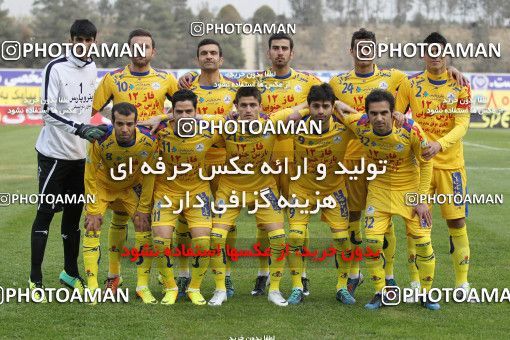 665114, Tehran, [*parameter:4*], Iran Pro League، Persian Gulf Cup، 2013-14 season، Second Leg، Week 27، Naft Tehran ۱ v ۱ Foulad Khouzestan on 2014/02/16 at Takhti Stadium