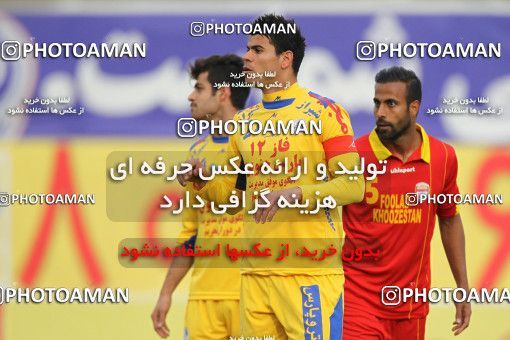 665146, Tehran, [*parameter:4*], Iran Pro League، Persian Gulf Cup، 2013-14 season، Second Leg، Week 27، Naft Tehran ۱ v ۱ Foulad Khouzestan on 2014/02/16 at Takhti Stadium