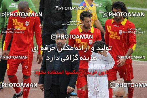 665204, Tehran, [*parameter:4*], Iran Pro League، Persian Gulf Cup، 2013-14 season، Second Leg، Week 27، Naft Tehran ۱ v ۱ Foulad Khouzestan on 2014/02/16 at Takhti Stadium