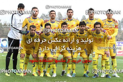 665424, Tehran, [*parameter:4*], Iran Pro League، Persian Gulf Cup، 2013-14 season، Second Leg، Week 27، Naft Tehran ۱ v ۱ Foulad Khouzestan on 2014/02/16 at Takhti Stadium