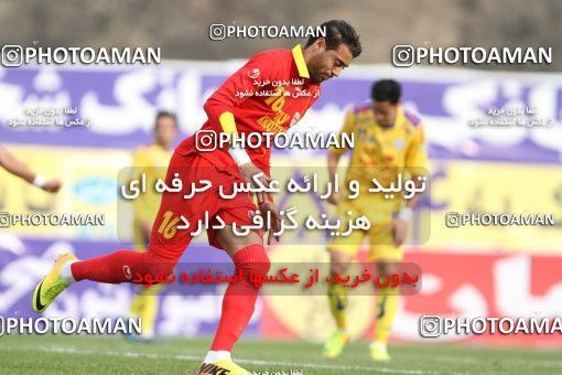 665490, Tehran, [*parameter:4*], Iran Pro League، Persian Gulf Cup، 2013-14 season، Second Leg، Week 27، Naft Tehran ۱ v ۱ Foulad Khouzestan on 2014/02/16 at Takhti Stadium