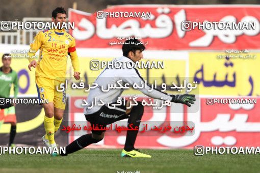 665475, Tehran, [*parameter:4*], Iran Pro League، Persian Gulf Cup، 2013-14 season، Second Leg، Week 27، Naft Tehran ۱ v ۱ Foulad Khouzestan on 2014/02/16 at Takhti Stadium