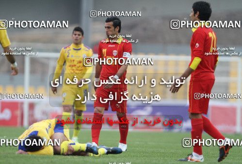 665481, Tehran, [*parameter:4*], Iran Pro League، Persian Gulf Cup، 2013-14 season، Second Leg، Week 27، Naft Tehran ۱ v ۱ Foulad Khouzestan on 2014/02/16 at Takhti Stadium