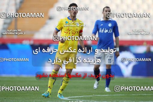 659865, Tehran, [*parameter:4*], Iran Pro League، Persian Gulf Cup، 2013-14 season، Second Leg، Week 28، Esteghlal ۰ v ۱ Naft Tehran on 2014/03/27 at Azadi Stadium