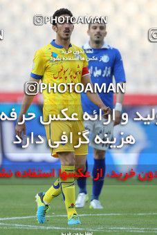 659888, Tehran, [*parameter:4*], Iran Pro League، Persian Gulf Cup، 2013-14 season، Second Leg، Week 28، Esteghlal ۰ v ۱ Naft Tehran on 2014/03/27 at Azadi Stadium