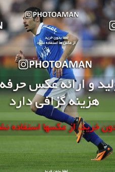 659986, Tehran, [*parameter:4*], لیگ برتر فوتبال ایران، Persian Gulf Cup، Week 28، Second Leg، Esteghlal 0 v 1 Naft Tehran on 2014/03/27 at Azadi Stadium