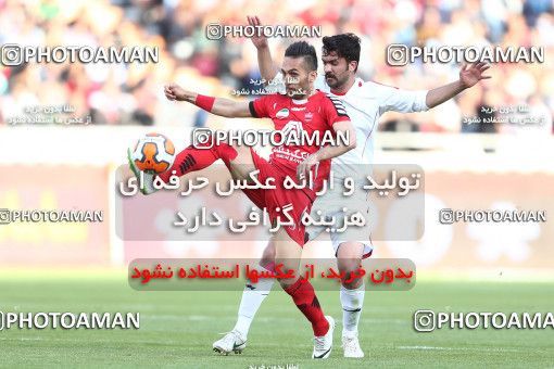 660422, Tehran, [*parameter:4*], Iran Pro League، Persian Gulf Cup، 2013-14 season، Second Leg، Week 29، Persepolis 2 v 2 Rah Ahan on 2014/04/06 at Azadi Stadium