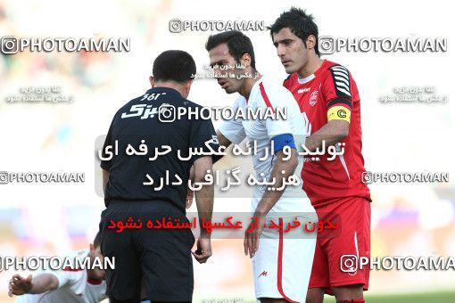 660542, Tehran, [*parameter:4*], Iran Pro League، Persian Gulf Cup، 2013-14 season، Second Leg، Week 29، Persepolis 2 v 2 Rah Ahan on 2014/04/06 at Azadi Stadium