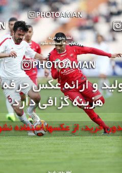 660411, Tehran, [*parameter:4*], Iran Pro League، Persian Gulf Cup، 2013-14 season، Second Leg، Week 29، Persepolis 2 v 2 Rah Ahan on 2014/04/06 at Azadi Stadium