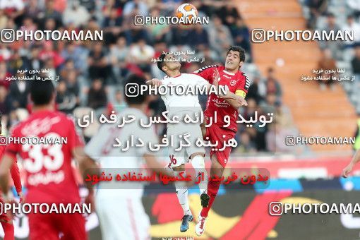 660489, Tehran, [*parameter:4*], Iran Pro League، Persian Gulf Cup، 2013-14 season، Second Leg، Week 29، Persepolis 2 v 2 Rah Ahan on 2014/04/06 at Azadi Stadium