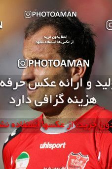 660766, Tehran, [*parameter:4*], لیگ برتر فوتبال ایران، Persian Gulf Cup، Week 29، Second Leg، Persepolis 2 v 2 Rah Ahan on 2014/04/06 at Azadi Stadium