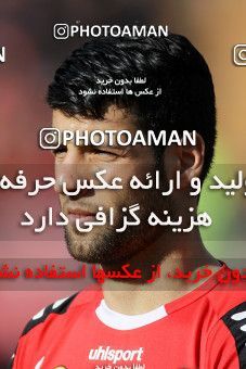 660699, Tehran, [*parameter:4*], لیگ برتر فوتبال ایران، Persian Gulf Cup، Week 29، Second Leg، Persepolis 2 v 2 Rah Ahan on 2014/04/06 at Azadi Stadium