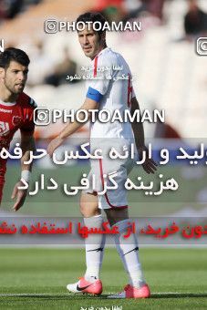 660861, Tehran, [*parameter:4*], Iran Pro League، Persian Gulf Cup، 2013-14 season، Second Leg، Week 29، Persepolis 2 v 2 Rah Ahan on 2014/04/06 at Azadi Stadium