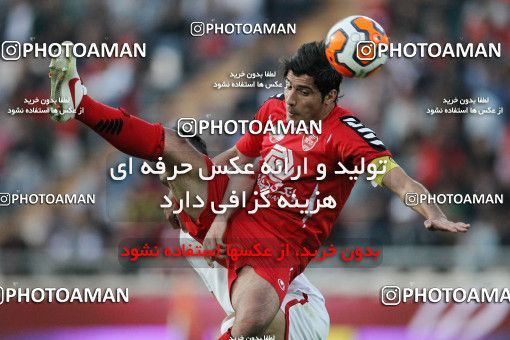 660835, Tehran, [*parameter:4*], Iran Pro League، Persian Gulf Cup، 2013-14 season، Second Leg، Week 29، Persepolis 2 v 2 Rah Ahan on 2014/04/06 at Azadi Stadium