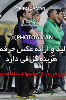 660715, Tehran, [*parameter:4*], Iran Pro League، Persian Gulf Cup، 2013-14 season، Second Leg، Week 29، Persepolis 2 v 2 Rah Ahan on 2014/04/06 at Azadi Stadium