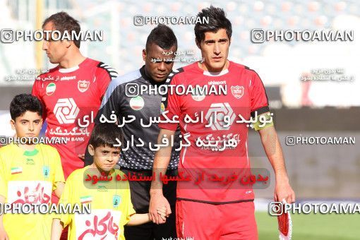 661131, Tehran, [*parameter:4*], Iran Pro League، Persian Gulf Cup، 2013-14 season، Second Leg، Week 29، Persepolis 2 v 2 Rah Ahan on 2014/04/06 at Azadi Stadium